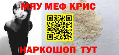 a pvp Чапаевск