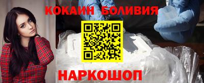 a pvp Чапаевск