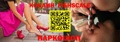 a pvp Чапаевск