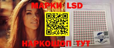 альфа пвп VHQ Чебаркуль