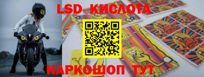 a pvp Чапаевск