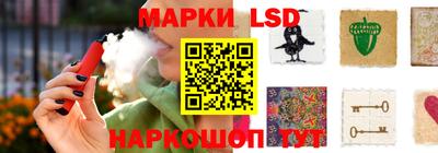 хмурый Шелехов