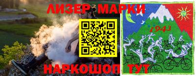 a pvp Чапаевск
