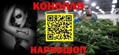 спайс Чебоксары