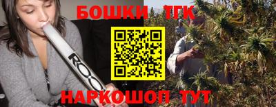 альфа пвп VHQ Чебаркуль