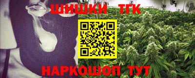 альфа пвп VHQ Чебаркуль