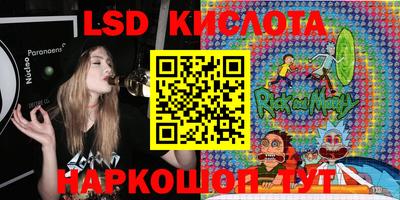 спайс Чебоксары