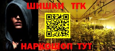 альфа пвп VHQ Чебаркуль