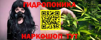 спайс Чебоксары