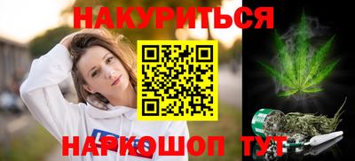 mdma Шахты