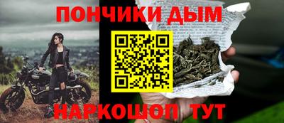a pvp Чапаевск