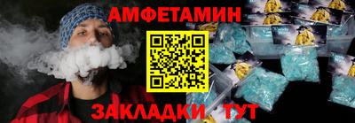 a pvp Чапаевск