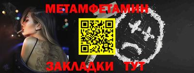a pvp Чапаевск
