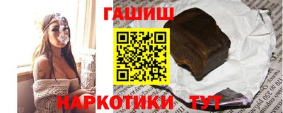 a pvp Чапаевск