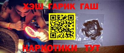 a pvp Чапаевск