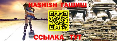a pvp Чапаевск