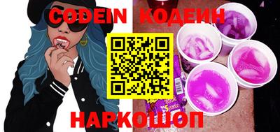 a pvp Чапаевск